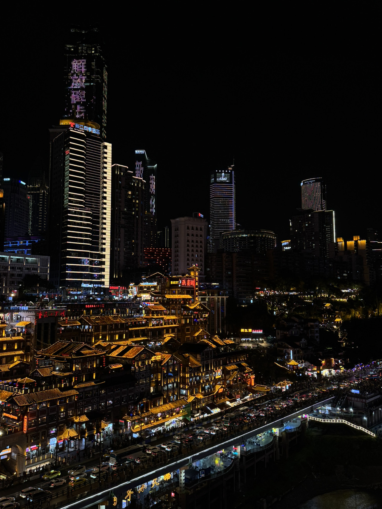 Chongqing is one of China's most extraordinary cities. It is often called the "Chinese Blade Runner": skyscrapers cling to cliffs, roads pass straight through buildings, and neon lights reflect in the Yangtze River. The city is massive and multi-layered, so it pays to know the must-see spots in advance.
1️⃣ Hongya Cave (洪崖洞) 🏮
The city's most famous landmark. This massive cliffside complex looks like a set straight out of the anime "Spirited Away".
What to do here
· stroll along the multi-level terraces
· snap photos of the night illumination
· try the street food
⏰ best time — after 7:00 PM, when the lights come on.
💰 free entry
⏱ allocate 1–2 hours.
2️⃣ Liziba Metro 🚇
One of the strangest subway stations in the world — the train passes right through a residential building.
📸 Best photos are taken
· from the viewing platform opposite the station
· from the lower street level
💰 free
⏱ 20–30 minutes.
3️⃣ Raffles City Chongqing 🏙
A futuristic complex of eight towers featuring a massive skybridge, The Crystal.
What to see
· the observation deck
· panoramic views of the Yangtze and Jialing rivers
· the architecture of the complex
💰 observation deck is around $20–25
⏱ 1–1.5 hours.
4️⃣ Kuixing Building 🏢
This is one of the most bizarre buildings in the city.
On one side it's the 1st floor, but on the other it's the 22nd floor, because the city is built on cliffs.
📸 A highly popular spot for photos.
💰 free
⏱ 20 minutes.
5️⃣ Yangtze River Cableway 🚡
A cable car crossing the Yangtze River — one of the most famous in China.
It connects two city districts and offers incredible views of the skyline.
💰 about $3–4
⏱ 30–40 minutes.
6️⃣ Ciqikou Ancient Town 🏮
An ancient district with narrow streets, teahouses, and traditional architecture.
Here you can
· sample local food
· buy souvenirs
· experience old China
⏱ 2–3 hours
💰 free.
7️⃣ Chongqing Grand Theatre 🎭
A futuristic building on the riverbank.
It's especially stunning in the evening when the skyscrapers of the Jiangbei district light up.
📸 great spot for night skyline photos.
8️⃣ Nanshan Viewpoint 🌄
📍 Nanshan One Tree Observatory
The best observation deck in the city.
From here, you can see all of Chongqing:
· skyscrapers
· rivers
· bridges
💰 entry is about $5
⏱ 1 hour.
9️⃣ Longmenhao Old Street 🏮
A highly atmospheric street with cafes, bars, and panoramic views of the skyline.
📸 popular for evening photos.
⏱ 1–2 hours.
🔟 Chongqing Food Streets 🌶
Chongqing is the capital of spicy Chinese cuisine.
Must-try:
· hot pot
· dan dan noodles
· street snacks
Best food streets:
· Bayi Road Food Street
· Jiefangbei Food Street
💡 Tip
It's best to explore Chongqing in the evening and at night — that's when the city transforms into a true cyberpunk metropolis.