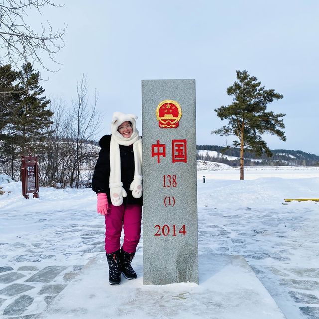 Winter Wonderland in Heilongjiang & Jilin!❄️