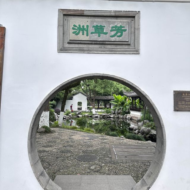 人間仙境，浙江寧波月湖