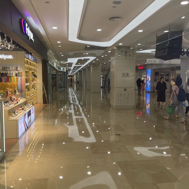 Sun City Plaza Baijiahu