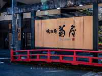 Japan's Shizuoka, don't miss these two unique accommodation experiences.