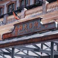One Piece Of European Culture In Wuhan