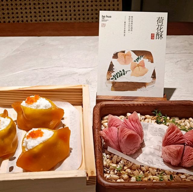深圳寶安壹方城蔡瀾港式點心