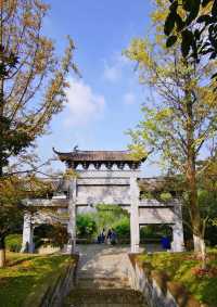 重慶園博園——藝術與自然的完美融合之地！