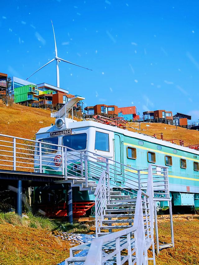 沒出國！在湖北！雲端滑雪住木屋美哭了