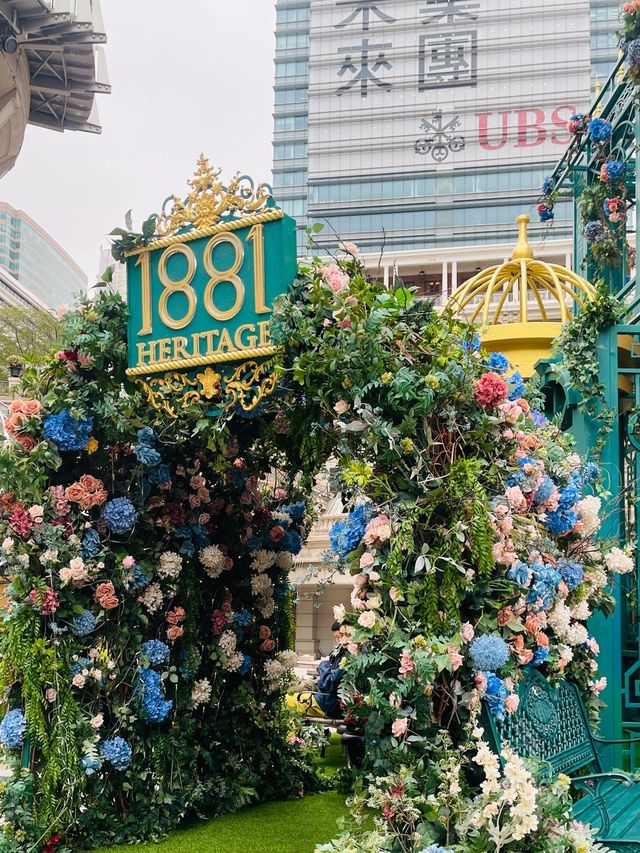 香港🇭🇰1881｜驚喜不斷的百年建築🏘️