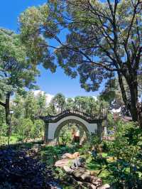 【大理古城】季羡林題匾 藏在古城裡的後花園