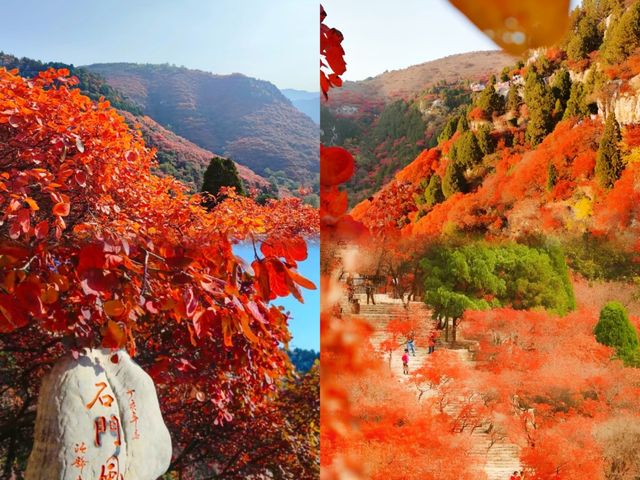 泼染山紅景色好，不是香山勝香山"石門坊