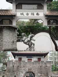 深圳推薦旅遊景點