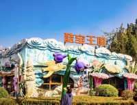 貴州興義陽光谷旅遊度假區，開啟一場夢幻的童話之旅