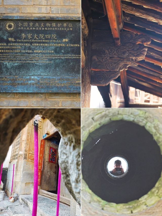 大理祥云云南驛•最早叫雲南的地方•最寬的茶馬古道最大的馬店