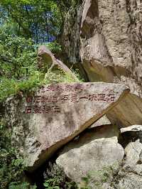 西安翠華山丨世界地質公園,看山崩地裂奇觀