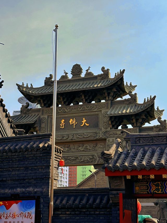 當代年輕人玄學—挑戰打卡100座寺廟（3/100）