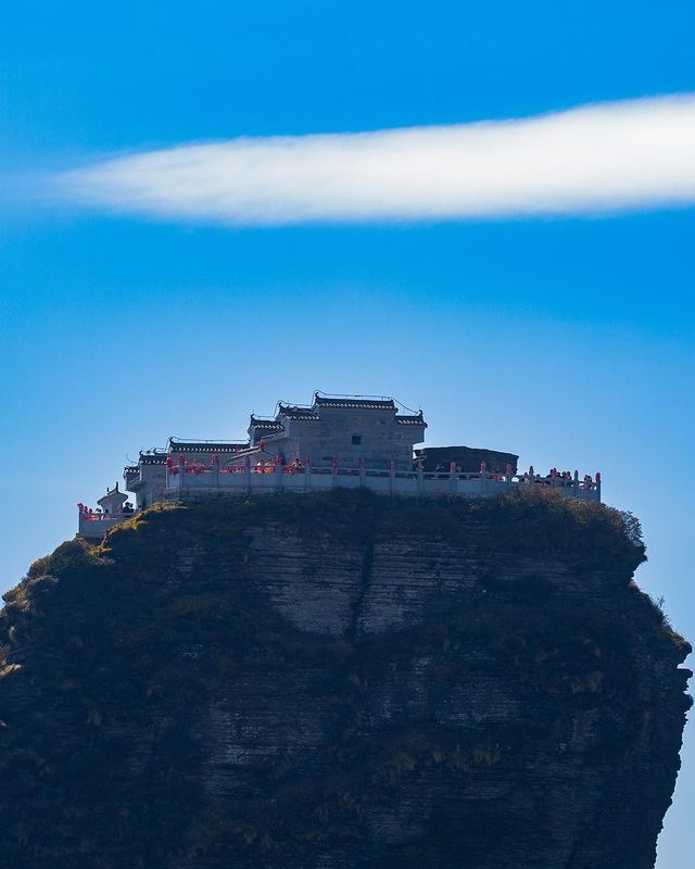 歷史文化名山梵淨山