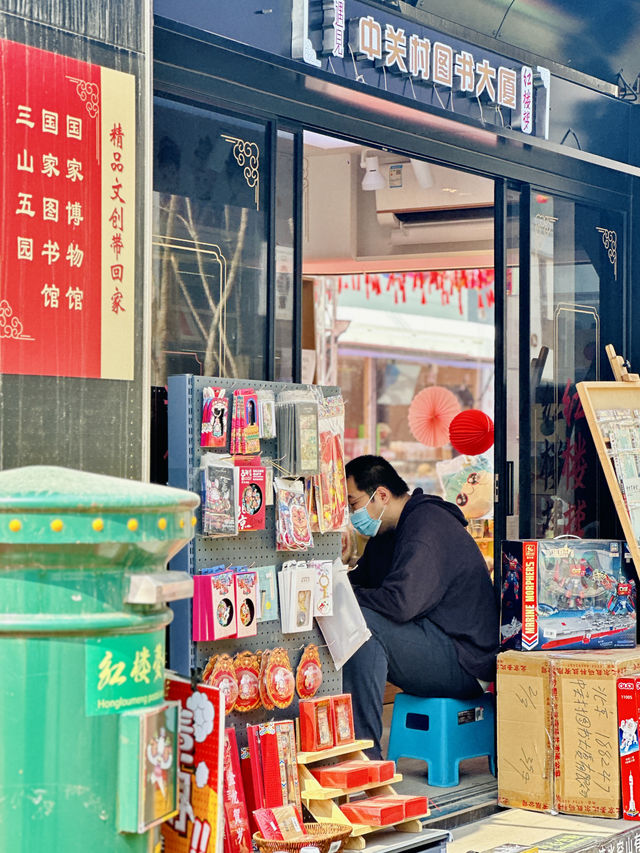 逛逛逛逛逛吃‘day“書香市集”喚起童年時光