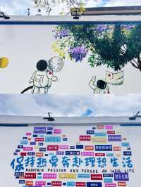 西昌| 🟣絕美藍花楹 保姆級遊玩攻略～