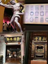 廣東省博物館真的很齊全