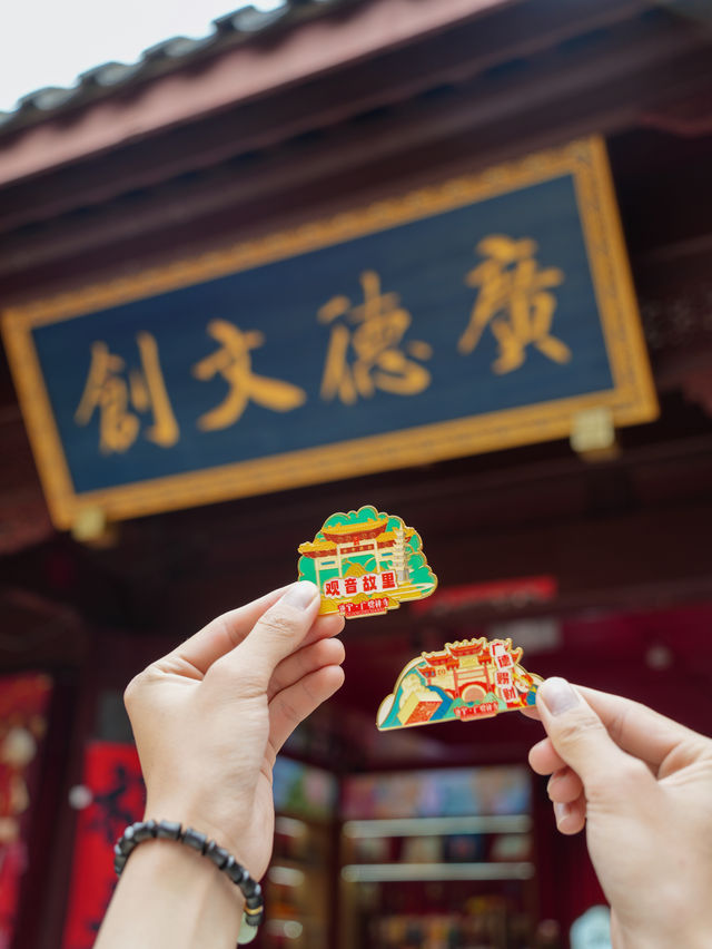 成都1h，被低估的千年古寺看一次震撼一次