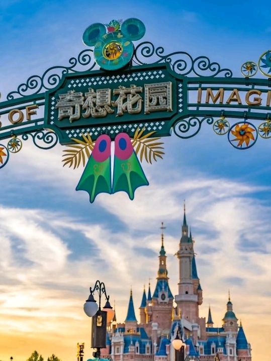 Fantastic Shanghai Disneyland 😍🇨🇳♥️