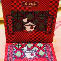  連珠海都有點都德啦！！