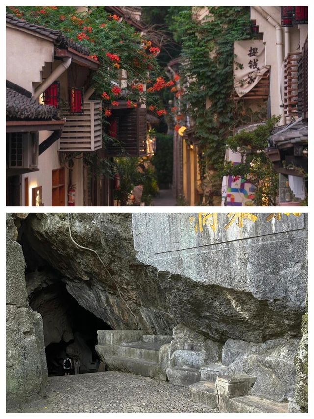 一個必須來一次的寶藏旅遊城市