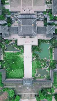 週末逃離城市喧囂，綿竹吉祥寺等你發現古老神秘之美！