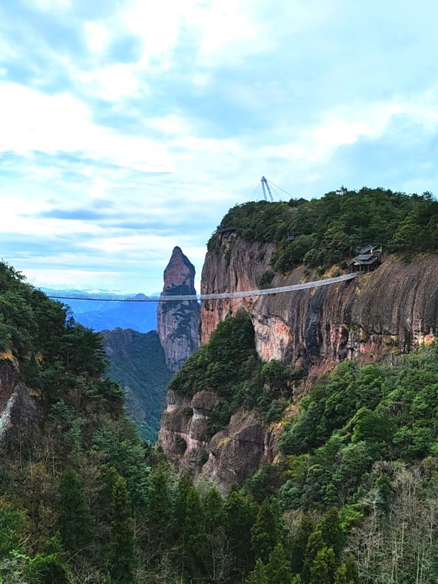 雁蕩山