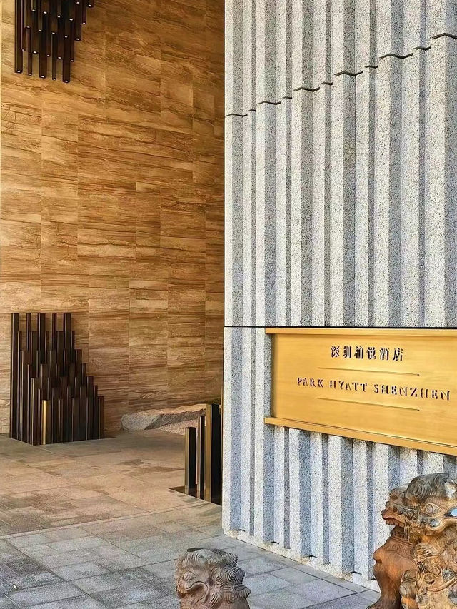 深圳柏悦酒店帶給你非同一般的中式享受