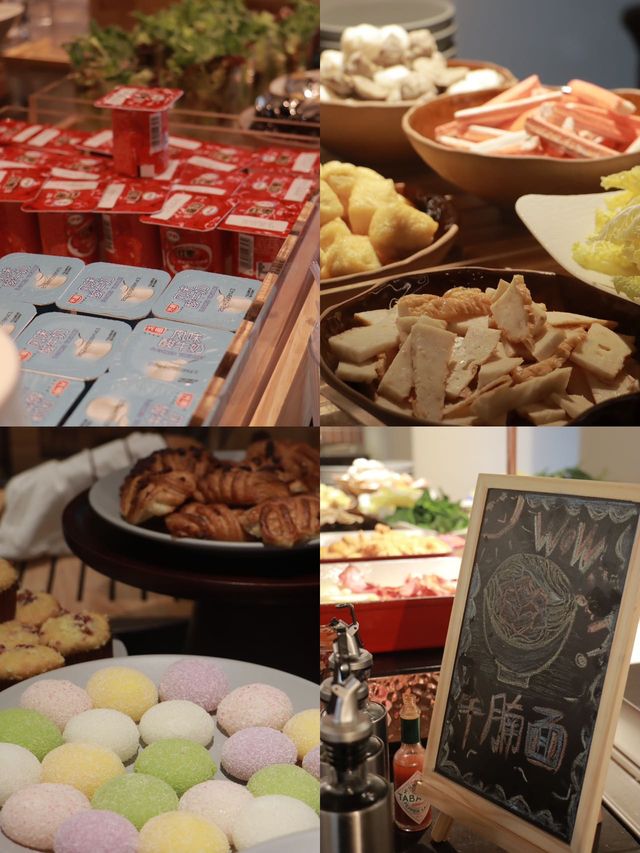 旅居寶藏·深圳南山科技園高新中亞朵S酒店