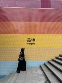 Best 📸 Spot  in Changsha 