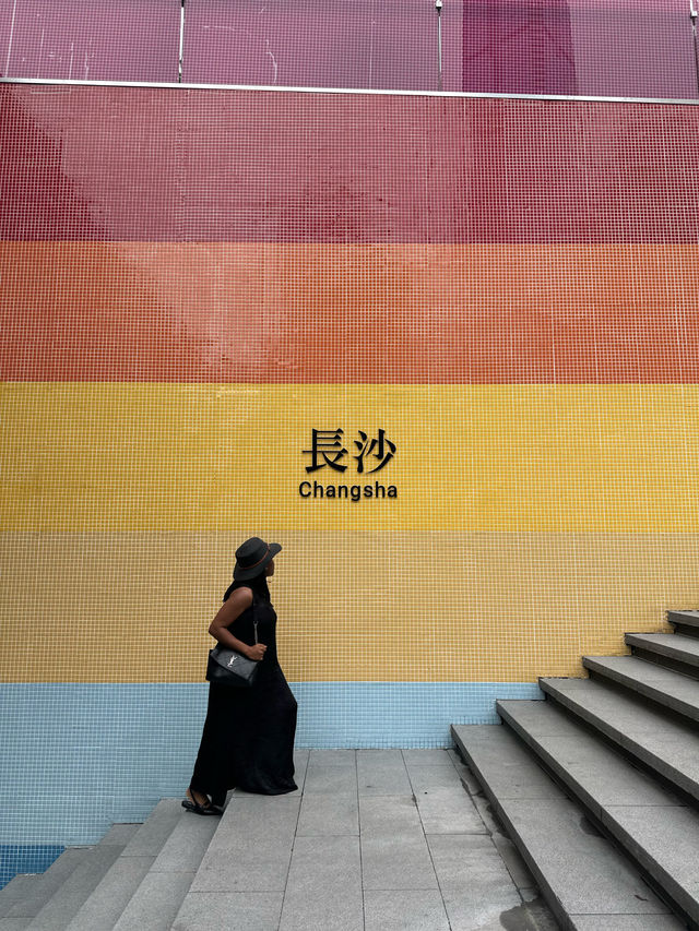 Best 📸 Spot  in Changsha 