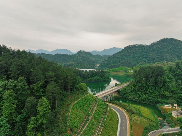 貴州綠博園