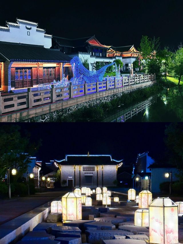 鸠兹古鎮