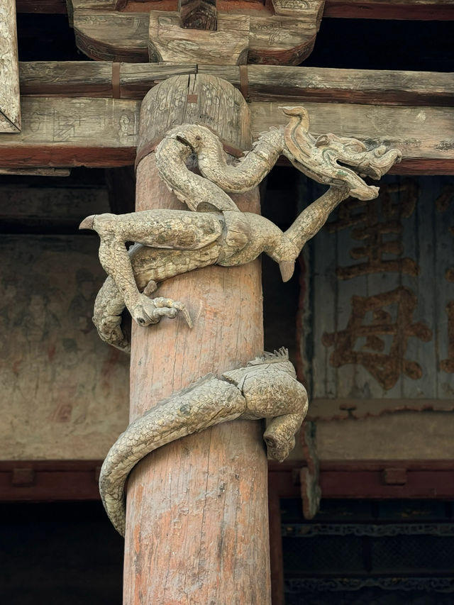 晉祠