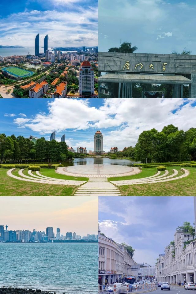 畢業旅行季丨來廈門吧