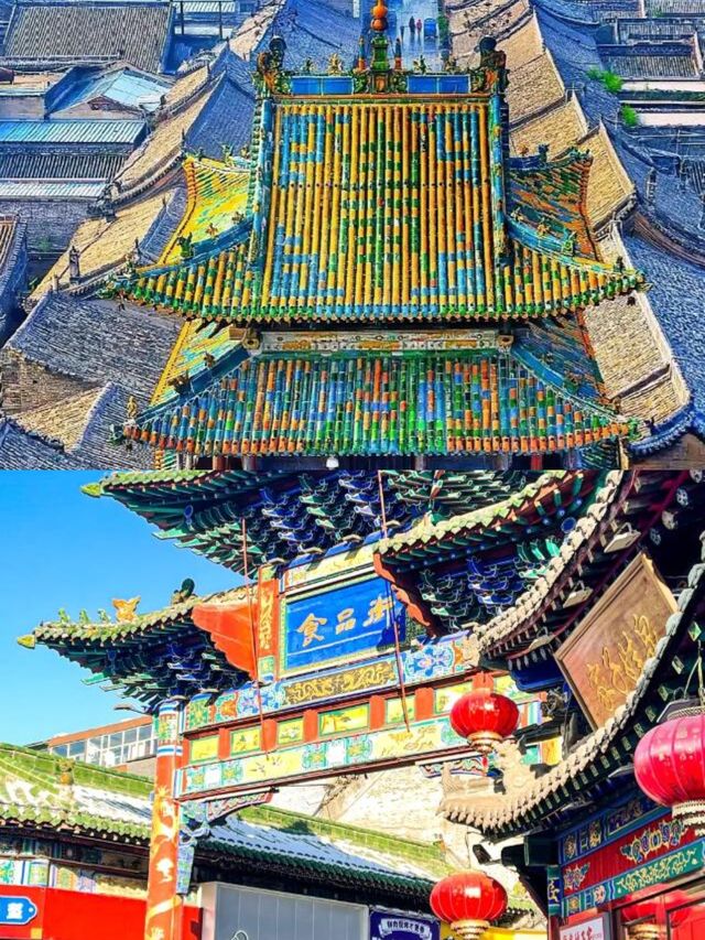 天啊！山西的這個地方你還沒去過？