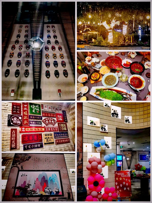 夏行蓉城丨安顺廊橋a