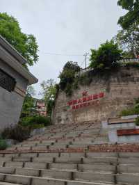 四川射洪一處三線建設工廠遺產