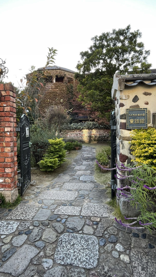 長崎哥拉巴園——無敵海景一覽無餘