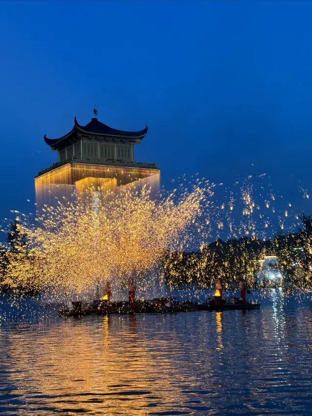 Wuyi Island