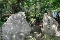 本溪平頂山景區遊玩攻略