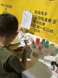這個夏天，誰還沒有把漆扇（暑期逛展攻略）