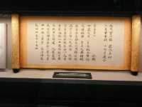 廣州海事博物館～探尋廣州海事歷史