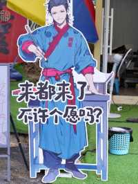 遊龍峽漂流讓人尖叫不斷～