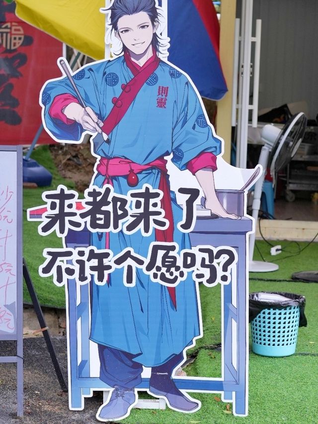 遊龍峽漂流讓人尖叫不斷～