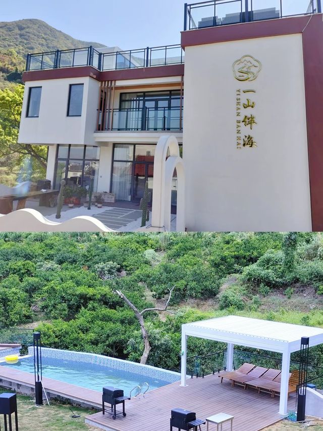象山團建民宿|滿足我對團建的所有幻想