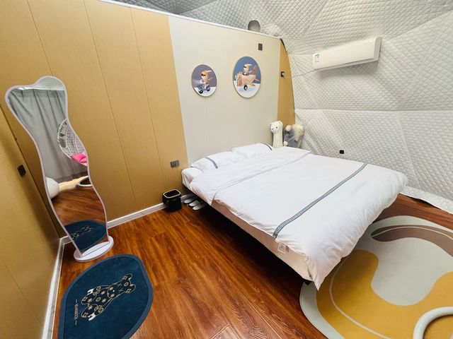 伊春·摩羯座星空樂園地俱樂部