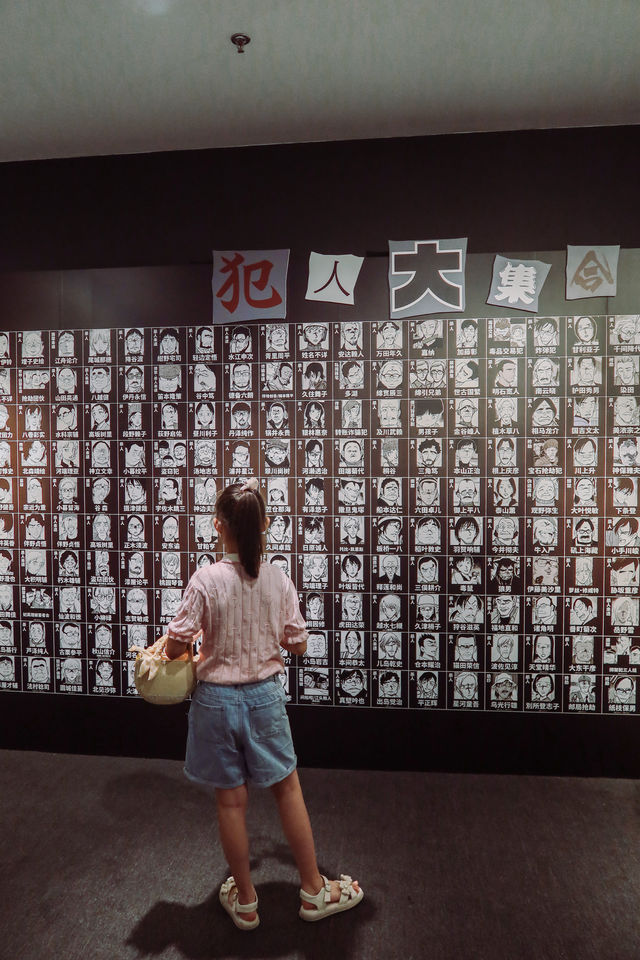 上海看展 |名偵探柯南連載30週年紀念