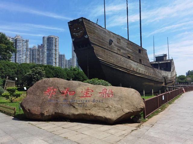 南京寶船遺址公園遊玩攻略來啦