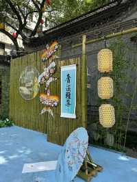 奉賢青溪古鎮老街